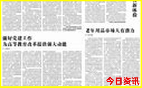 西北大环线自驾游最佳路线图